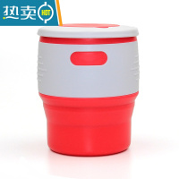 敬平旅行折叠水杯创意硅胶伸缩杯旅游折叠杯便携漱口杯子户外运动水壶 储物随手杯[胭脂红]350ml洗漱杯