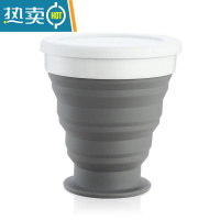 敬平便携式杯子可折叠伸缩水杯硅胶压缩杯户外漱口杯泡茶杯旅行喝水杯 [白盖子]雅典灰洗漱杯