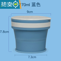 敬平折叠水杯 可装沸水咖啡杯便携硅胶折叠杯漱口杯压缩杯旅行喝水杯 折叠杯蓝色270ML洗漱杯