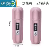 敬平旅行洗漱杯牙刷收纳盒漱口杯便携洗漱包男女出差洗护套装旅游用品 粉色普通款(2个装)