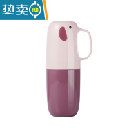敬平旅游便携漱口杯高颜值网红款塑料旅行套装卫生间防摔倒放手柄牙具 浅粉+深粉洗漱杯
