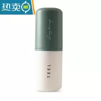 敬平旅行牙刷杯套装便携式简约情侣牙刷收纳盒创意家用漱口杯子牙缸 绿白[1个装]洗漱杯