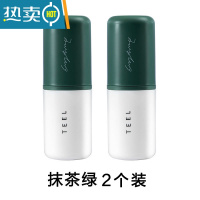 敬平旅行牙刷杯套装便携式简约情侣牙刷收纳盒创意家用漱口杯子牙缸 绿白[2个装]洗漱杯