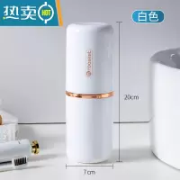敬平漱口杯牙刷牙具洗漱杯子便携式旅行用品套装女宿舍学生牙缸收纳盒 陶瓷白
