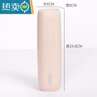 敬平简约漱口杯家用旅行白色洗漱杯创意牙桶牙刷塑料牙具盒便携式套装 圆形粉色