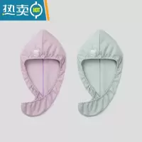 敬平吸水女士干发帽501S包头浴帽擦头发毛巾防掉毛薄款干发巾 [2件装蚂蚁布]浅紫色+薄荷绿