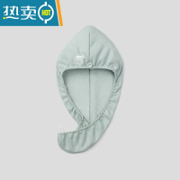 敬平吸水女士干发帽501S包头浴帽擦头发毛巾防掉毛薄款干发巾 [蚂蚁布]薄荷绿
