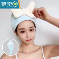 敬平干发帽吸水速干加厚2022新款女浴帽包头巾毛巾可爱洗头干发巾 蓝色--纯色