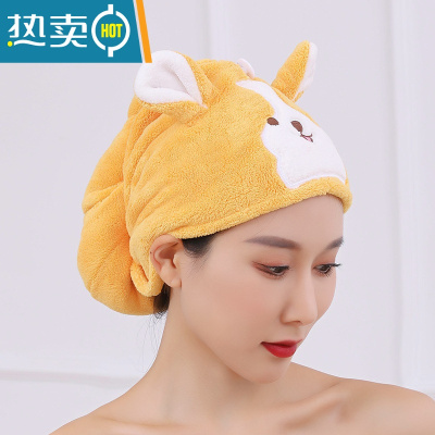 敬平干发帽女吸水速干洗头擦头发毛巾可爱浴帽干发巾珊瑚绒加厚包头巾 柴犬款-黄色