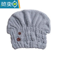 敬平干发帽干发巾吸水速干帽成人女宝宝擦头发毛巾包头巾浴帽 灰蓝色菠萝格 蘑菇帽