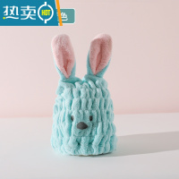 敬平儿童干发帽女童2022新款夏浴帽擦头器毛巾吸水速干宝宝可爱 湖蓝色