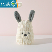 敬平儿童干发帽女童2022新款夏浴帽擦头器毛巾吸水速干宝宝可爱 米白色