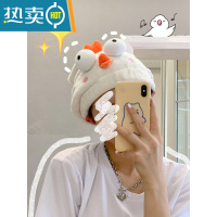 敬平干发帽吸水速干女可爱卡通浴帽包头巾擦头干发巾网红加厚洗头毛巾 米白小鸡干发帽(加厚吸水好)