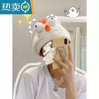 敬平干发帽吸水速干女可爱卡通浴帽包头巾擦头干发巾网红加厚洗头毛巾 米白小鸡干发帽(加厚吸水好)