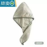 敬平干发帽女擦湿洗头发强吸水速干加厚浴帽干毛巾包头巾2021新款 加厚款:波浪边绿色