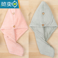 敬平珊瑚绒干发帽女吸水速干包头洗头擦头发毛巾器双层加厚浴帽 粉色+绿色(双层2条)