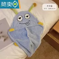 敬平可爱洗头干发帽女吸水速干毛巾浴帽加厚擦头发器包头巾新款 天空蓝