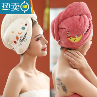 敬平干发帽2021新款吸水速干女可爱洗头浴帽包头毛巾速干器 2条装双层加厚[乳白色+珊瑚粉]