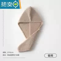 敬平干发帽女吸水速干加厚2022新款干发器包头毛巾洗头浴帽 米灰色 单层(吸水 护发)