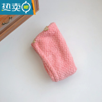 敬平干发帽女吸水速干包头巾擦头发毛巾加厚新款长发洗头浴帽器 嫣红色-干发帽