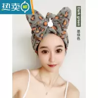 敬平浴帽干发帽女吸水速干2021新款可爱干发巾吸水包头擦头发毛巾加厚 墨绿色[升级加厚]