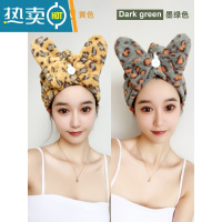 敬平浴帽干发帽女吸水速干2021新款可爱干发巾吸水包头擦头发毛巾加厚 黄色+墨绿色[升级加厚]2个易换洗