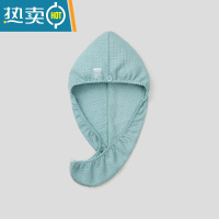 敬平吸水女士干发帽501S包头浴帽擦头发毛巾防掉毛薄款干发巾 [华夫格]蓝绿色