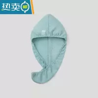 敬平吸水女士干发帽501S包头浴帽擦头发毛巾防掉毛薄款干发巾 [华夫格]蓝绿色