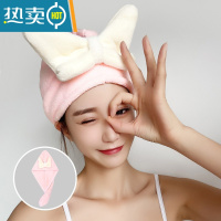 敬平干发帽吸水速干加厚2022新款女浴帽包头巾毛巾可爱洗头干发巾 粉色--纯色