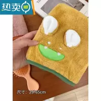 敬平干发帽吸水速干女可爱卡通浴帽包头巾擦头干发巾网红加厚洗头毛巾 黄色怪兽干发帽