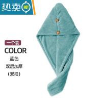 敬平干发帽吸水2022新款洗头发速干毛巾包头女加厚浴帽擦头巾器 [双层升级加厚]蓝色