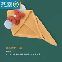 敬平干发帽吸水速干浴帽发帽包头巾加厚可爱洗头干发巾2021新款女 圆耳朵姜黄色