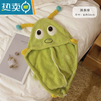 敬平可爱洗头干发帽女吸水速干毛巾浴帽加厚擦头发器包头巾新款 抹茶绿