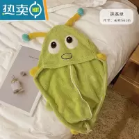 敬平可爱洗头干发帽女吸水速干毛巾浴帽加厚擦头发器包头巾新款 抹茶绿