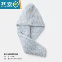 敬平干发帽女吸水速干2021新款擦头毛巾裹洗头包头器加厚浴帽子 双层浅蓝色