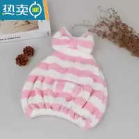 敬平干发帽女吸水速干毛巾包头巾擦头发器成人洗头长发浴帽 粉白条纹(套头款)