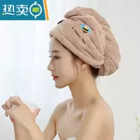 敬平女吸水速干新款包头巾加厚浴帽洗头擦头发毛巾器RR 蜜蜂刺绣-卡其 [明星同款]干发帽