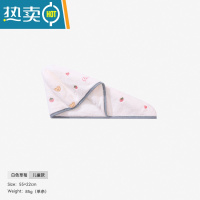 敬平干发帽女吸水速儿童干发巾擦头发毛巾亲子浴帽洗头器包头巾 白色草莓[儿童款]