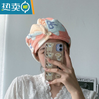 敬平干发帽吸水速干洗头包头浴帽女可爱加厚干发巾洗头擦头发毛巾 卡通小熊(干发帽)