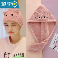敬平吸水速干发巾擦头发毛巾浴帽2022新款包头巾加厚款WW 樱花粉