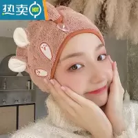 敬平干发帽吸水速干2022新款洗头女士包头擦头可爱儿童干发巾浴帽 粉色搞怪兔65x25cm 超吸水轻松干发