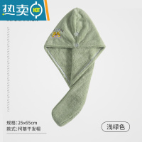 敬平干发帽吸水速干2022新款擦洗头发的头巾女包头巾加厚可爱浴帽 Lovely柯基_(墨绿) 单层加厚150g
