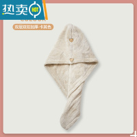 敬平干发帽女吸水速干加厚2021新款浴帽洗头包头巾器擦头发毛巾 双层双扣加厚-卡其色