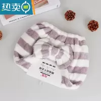 敬平干发帽女吸水速干毛巾包头巾擦头发器成人洗头长发浴帽 紫白条纹(套头款)