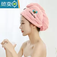 敬平女吸水速干新款包头巾加厚浴帽洗头擦头发毛巾器RR 蜜蜂刺绣-淡粉 [明星同款]干发帽