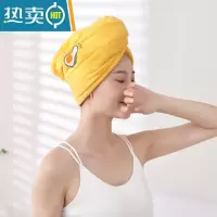 敬平干发帽女加厚护发强吸水浴帽珊瑚绒卡通刺绣洗头发速干毛巾包头巾 木瓜黄[单层绣花]1条装