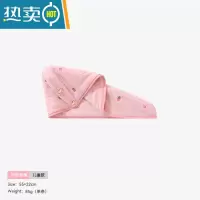 敬平干发帽女吸水速儿童干发巾擦头发毛巾亲子浴帽洗头器包头巾 粉色草莓[儿童款]