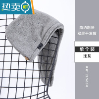 敬平干发帽女吸水速干2021新款擦头毛巾帽子洗头包头器加厚浴帽 浅灰色 双层加厚(1条装)