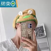 敬平干发帽吸水速干洗头包头浴帽女可爱加厚干发巾洗头擦头发毛巾 立体怪-落日黄 干发帽