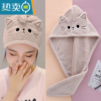 敬平吸水速干发巾擦头发毛巾浴帽2022新款包头巾加厚款WW 浅咖